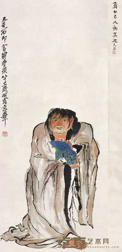 齐白石 刘海戏金蟾 立轴 131×57cm
